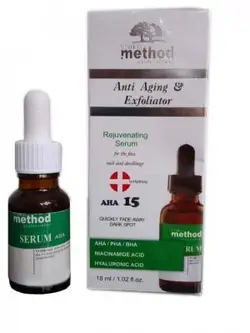 سرم لایه بردار متد