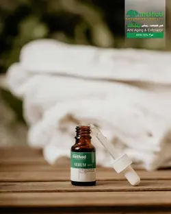 سرم لایه بردار متد