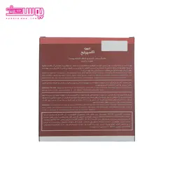 ماسک سفت کننده صورت آردن اکسپرت ایج حجم 45ml