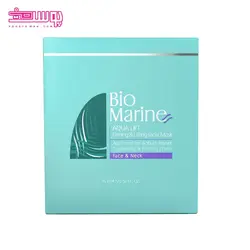 ماسک سفت کننده پوست بایومارین حجم 15ml