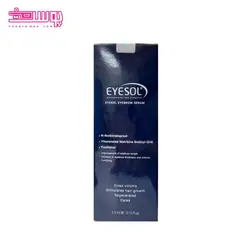 سرم تقویت ابرو آیسول