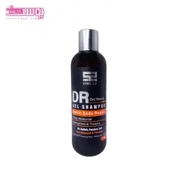 شامپو موهای نازک و شکننده ساین اسکین حجم 300ml