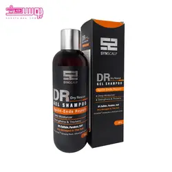 شامپو موهای نازک و شکننده ساین اسکین حجم 300ml