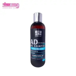 شامپو ضد شوره روزانه ساین اسکین حجم 300ml