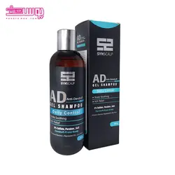 شامپو ضد شوره روزانه ساین اسکین حجم 300ml