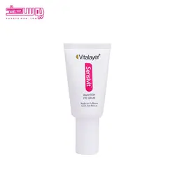 سرم دور چشم پوست حساس ویتالایر حجم 15ml