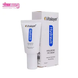 کرم آبرسان دور چشم ویتالایر حجم 15ml