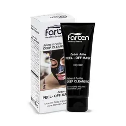 ماسک زغال فاربن