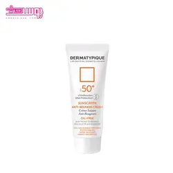 ضدآفتاب پوست قرمز و حساس درماتیپیک SPF50 حجم 40ml