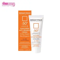 ضدآفتاب پوست قرمز و حساس درماتیپیک SPF50 حجم 40ml