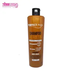 شامپو کراتین پرفکت پلکس حجم 350ml
