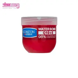 کرم آبرسان واتر بمب کیوتن کامان حجم 200ml