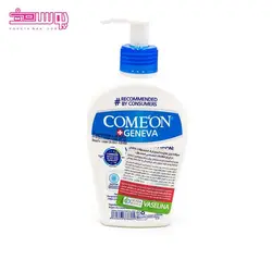 کرم وازلین کامان حجم 300ml