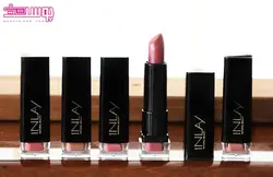 رژ لب ضد آفتاب این لی