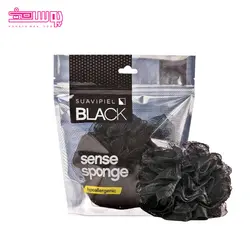 لیف لایه بردار آقایان سوآوی پیل