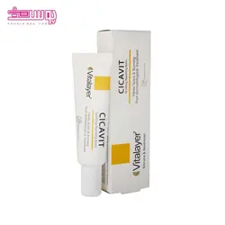 کرم ترمیم کننده سیکاویت ویتالایر 30ml