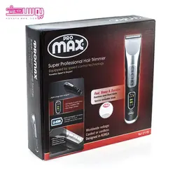 ریش تراش پرومکس مدل 2115T