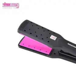 اتو مو پرو مکس مدل 5500