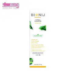 شامپو موهای خشک بیونیج مدل Nutrition حجم 250ml