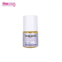 محلول از بین برنده پوست اطراف ناخن هیدرودرم حجم 8ml