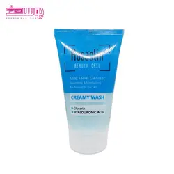کرم شستشو رزاکلین حجم 150ml