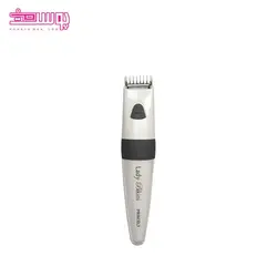 اپیلاتور بانوان پرسنلی مدل لیدی بیکینی مدل PR522AT