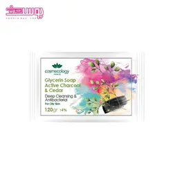 صابون زغال و سدر کاسمکولوژی 120gr