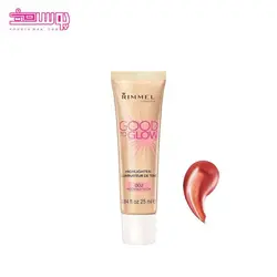 هایلایتر ریمل لاندن حجم 25ml