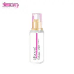 سرم روشن کننده صورت و گردن باستنیک حجم 50ml