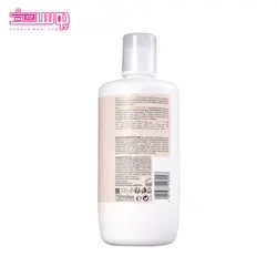 ماسک مو بوناکور شوارتسکوف حاوی کیوتن حجم 750ml