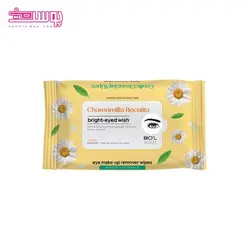 دستمال مرطوب چشم بابونه بیول 10عددی