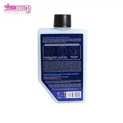 افتر شیو آبرسان کامان حجم 260ml