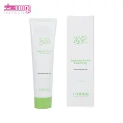 کرم موبر سینره مناسب صورت و بدن حجم 100ml