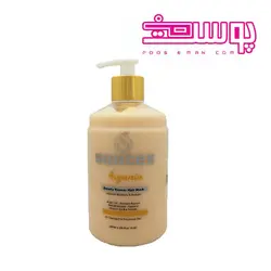 ماسک مو سانتکس مدل آرگان حجم 500 میلی لیتر