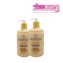 ماسک مو سانتکس مدل آرگان حجم 500 میلی لیتر