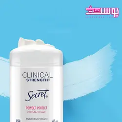 مام کلینیکال سکرت powder protection