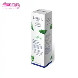 شامپو روزانه بیونیج مدل Daily حجم 250ml