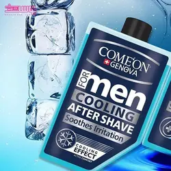 افتر شیو خنک کننده کامان حجم 260ml