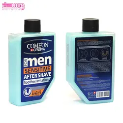 افتر شیو خنک کننده کامان حجم 260ml