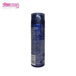 ژل اصلاح مردانه نیوآ مدل Cool Kick حجم 200ml
