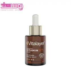 سرم ویتامین سی قطره چکانی ویتالایر حجم 30 میلی لیتر