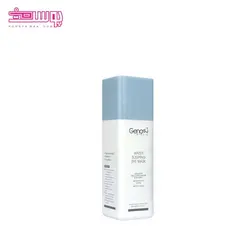 ماسک خواب دور چشم ژنوبایوتیک حجم 30ml