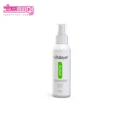 اسپری ضد جوش ویتالیر حجم 120 میلی لیتر