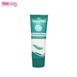 ماسک کرمی کلاژن کیوتن هیدرودرم وزن 100 گرم