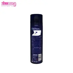 فوم اصلاح 2 در 1 بیول حاوی عصاره نعنا حجم 200 میلی لیتر