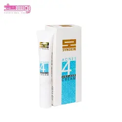 کرم ژل ترمیم کننده اکنس 4 ساین اسکین حجم 20ml