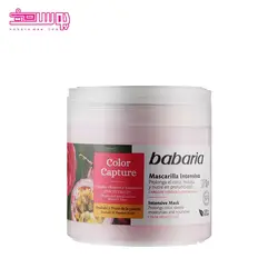 ماسک مو باباریا مدل Color Capture حجم 400ml