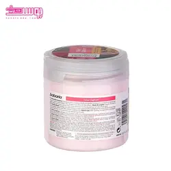 ماسک مو باباریا مدل Color Capture حجم 400ml