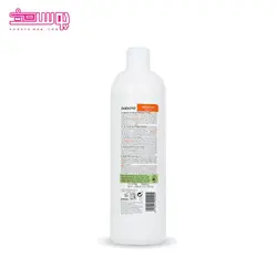 شامپو سرکه باباریا حجم 700ml