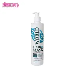 ماسک مو کراتین ورد کالر حجم 500ml